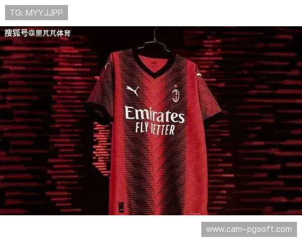 意甲球衣赞助收入创新高，电子商务销售增长40%